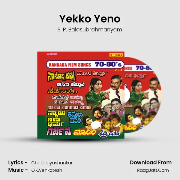 Yekko Yeno MP3 Song by S. P. Balasubrahmanyam Cover