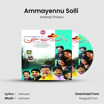 Ammayennu Solli (M) MP3 Song by Anshad Thrissur Cover