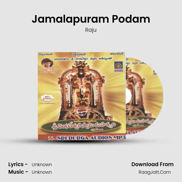 Jamalapuram Podam MP3 Song by Raju Cover