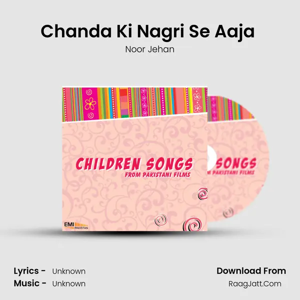 Chanda Ki Nagri Se Aaja (from 