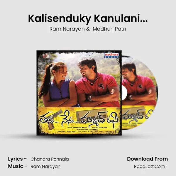 Kalisenduky Kanulani... MP3 Song by Ram Narayan Cover