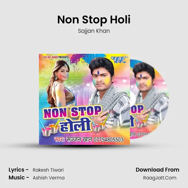 Non Stop Holi MP3 Song by Sajjan Khan Cover