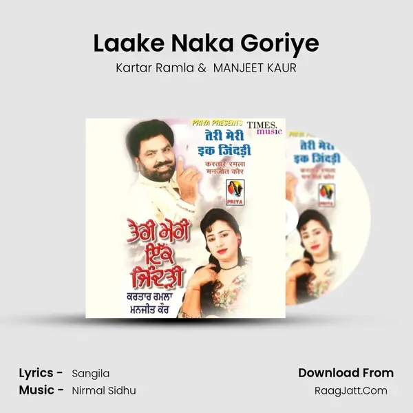 Laake Naka Goriye MP3 Song by Kartar Ramla Cover