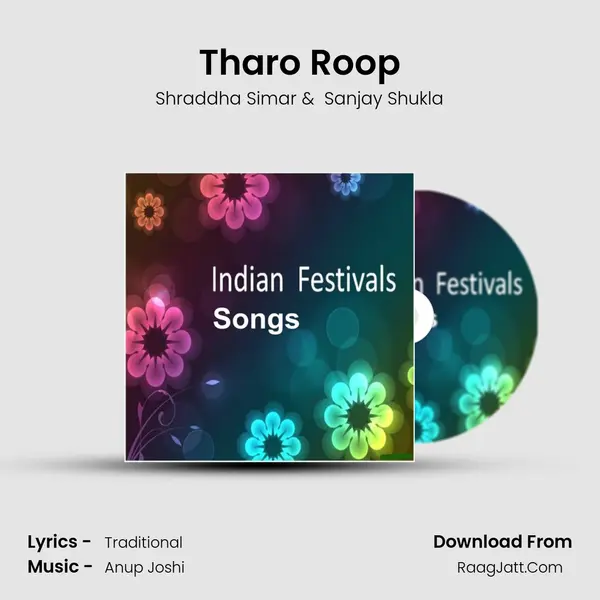 Tharo Roop mp3 song