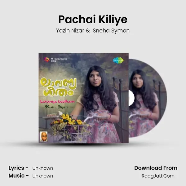 Pachai Kiliye MP3 Song by Yazin Nizar Cover
