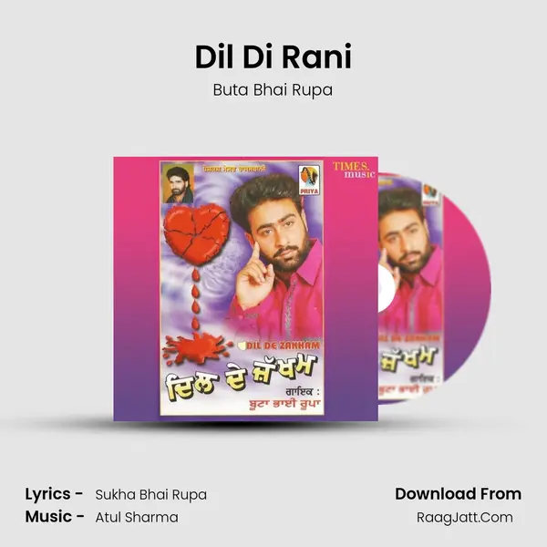 Dil Di Rani mp3 song