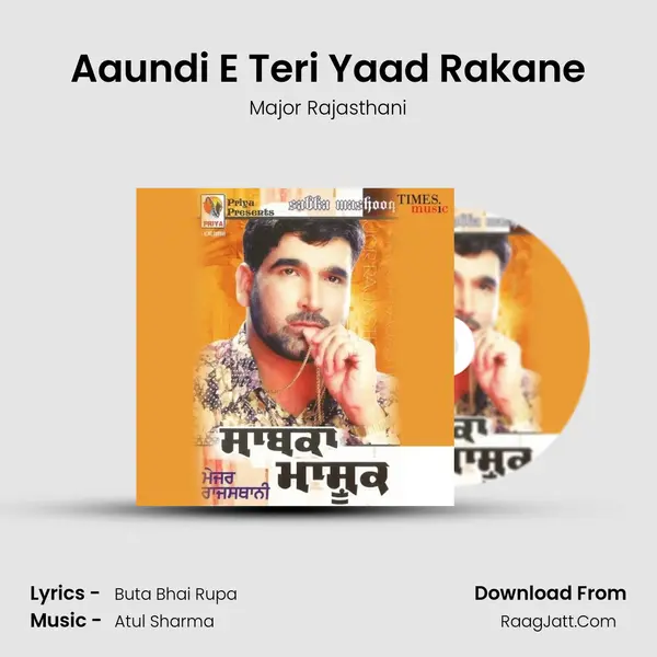 Aaundi E Teri Yaad Rakane MP3 Song by Major Rajasthani Cover