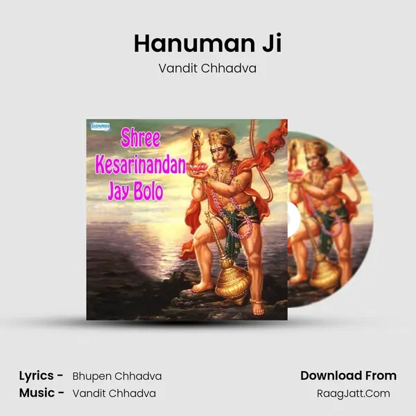 Hanuman Ji MP3 Song by Vandit Chhadva Cover