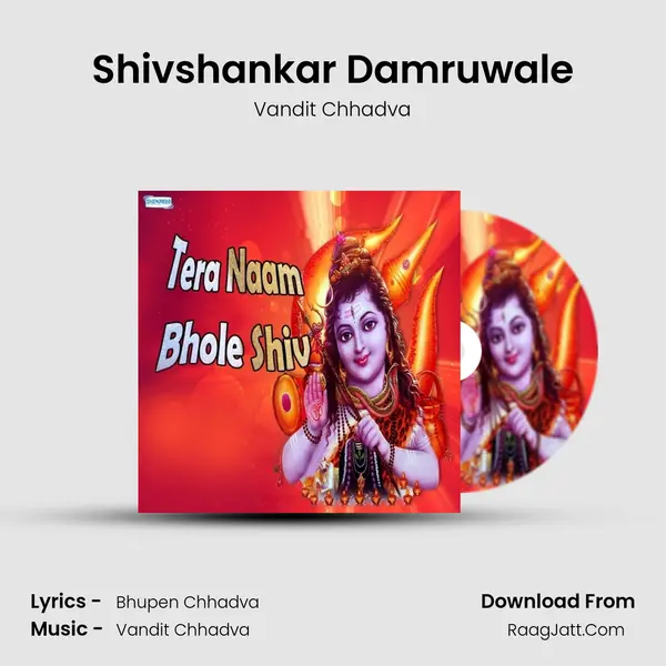 Shivshankar Damruwale MP3 Song by Vandit Chhadva Cover