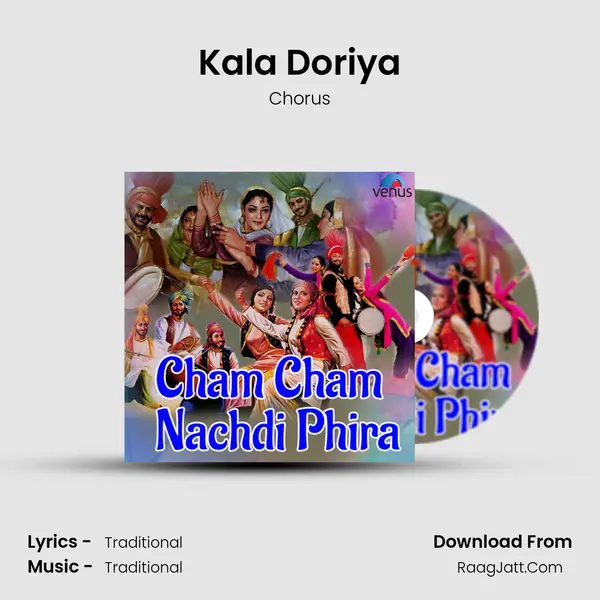Kala Doriya MP3 Song by Chorus Cover