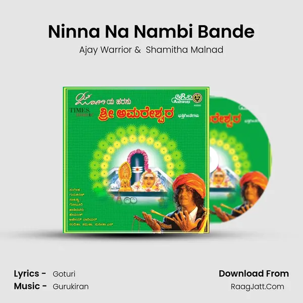 Ninna Na Nambi Bande MP3 Song by Ajay Warrior Cover