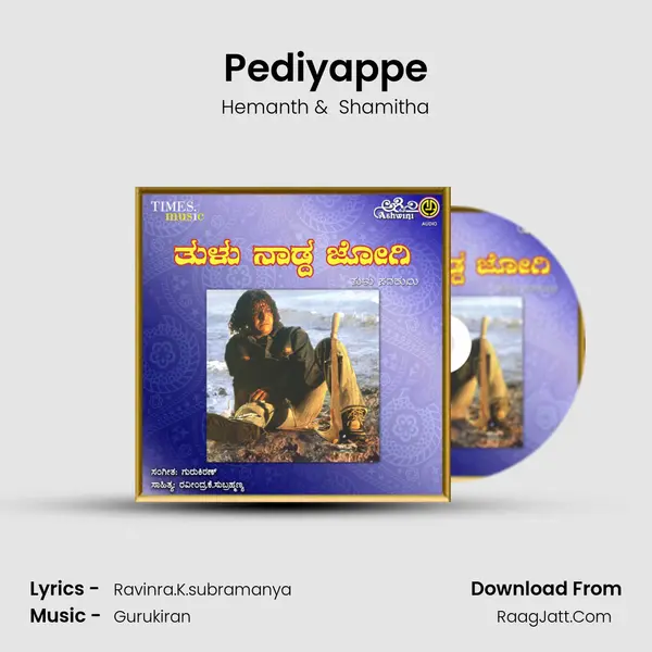 Pediyappe MP3 Song by Hemanth Cover