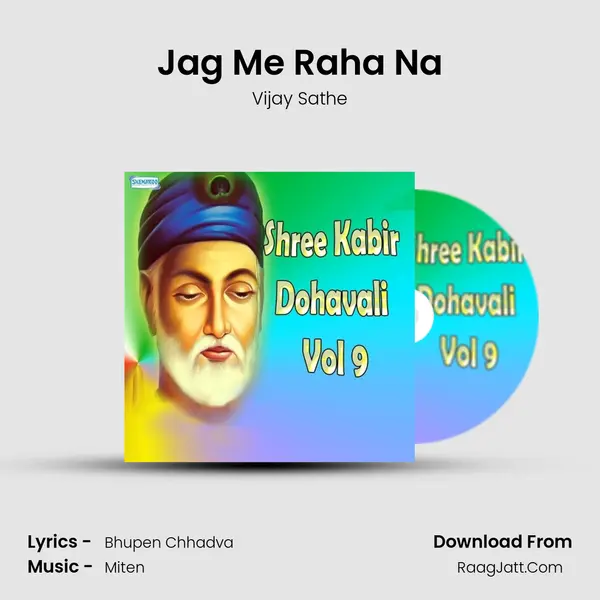 Jag Me Raha Na MP3 Song by Vijay Sathe Cover