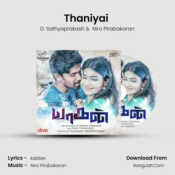 Thaniyai (Male) MP3 Song by D. Sathyaprakash Cover