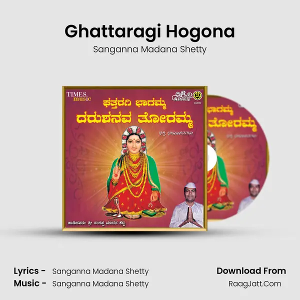 Ghattaragi Hogona MP3 Song by Sanganna Madana Shetty Cover