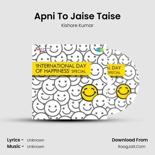 Apni To Jaise Taise Cover