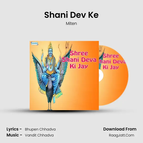 Shani Dev Ke MP3 Song by Miten Cover