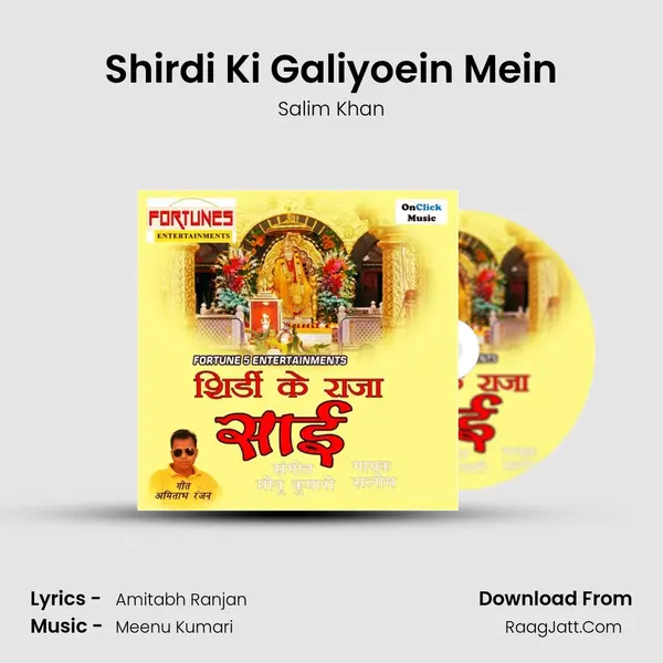 Shirdi Ki Galiyoein Mein MP3 Song by Salim Khan Cover