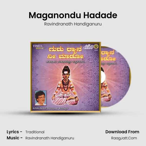 Maganondu Hadade MP3 Song by Ravindranath Handiganuru Cover