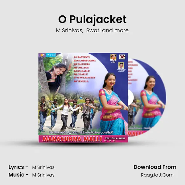 O Pulajacket MP3 Song by M Srinivas Cover