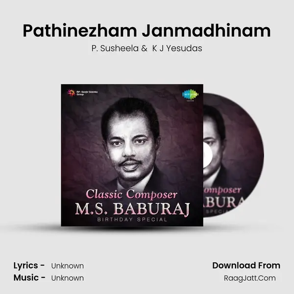 Pathinezham Janmadhinam Cover