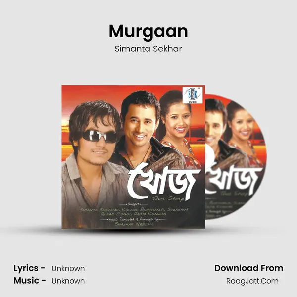 Murgaan MP3 Song by Simanta Sekhar Cover