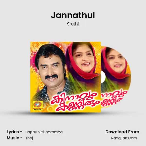 Jannathul MP3 Song by Sruthi Cover