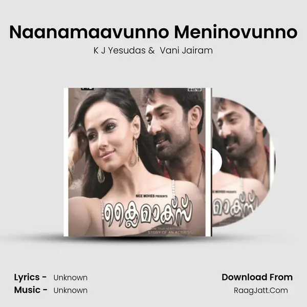 Naanamaavunno Meninovunno Cover