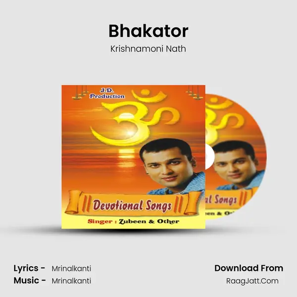 Bhakator MP3 Song by Krishnamoni Nath Cover