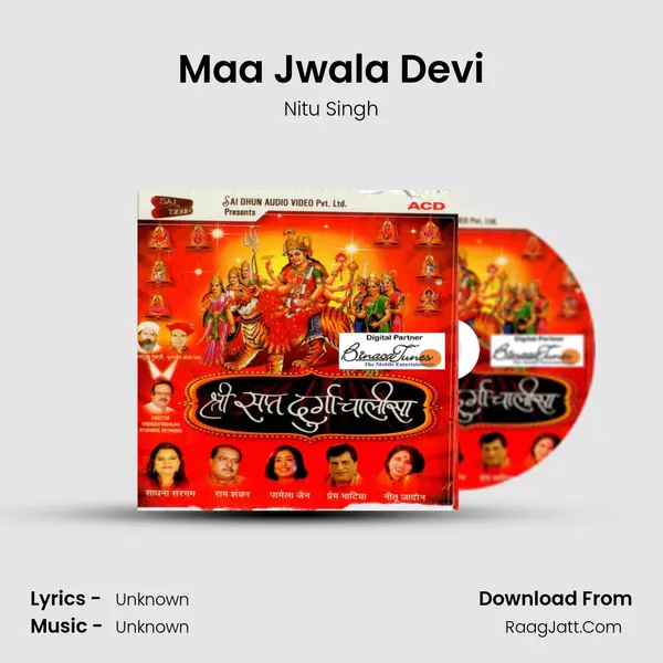 Maa Jwala Devi MP3 Song by Nitu Singh Cover