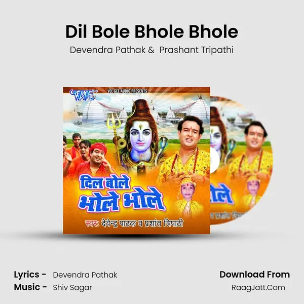 Dil Bole Bhole Bhole MP3 Song by Devendra Pathak Cover