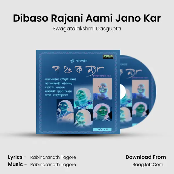 Dibaso Rajani Aami Jano Kar MP3 Song by Swagatalakshmi Dasgupta Cover