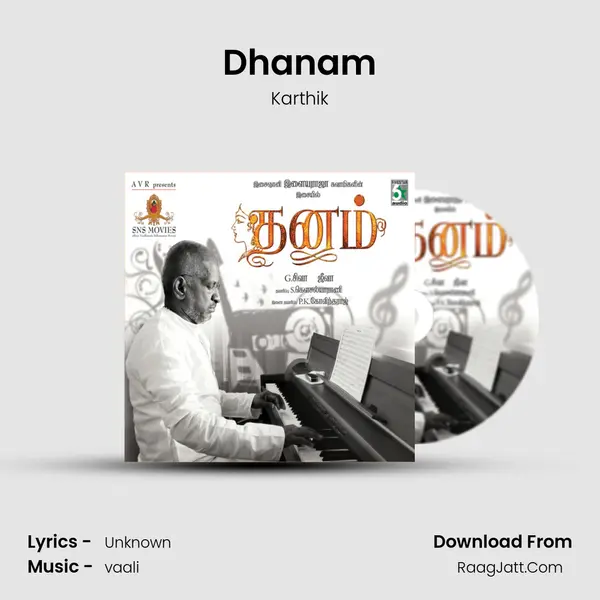 Dhanam MP3 Song by Karthik Cover