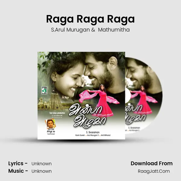 Raga Raga Raga MP3 Song by S.Arul Murugan Cover