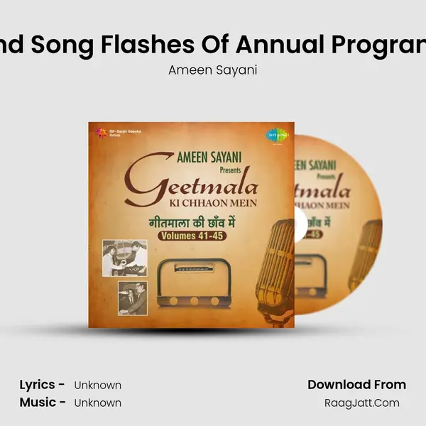 Commentary And Song Flashes Of Annual Program That Year 1978 MP3 Song by Ameen Sayani Cover