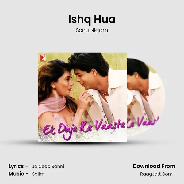 Ishq Hua Cover