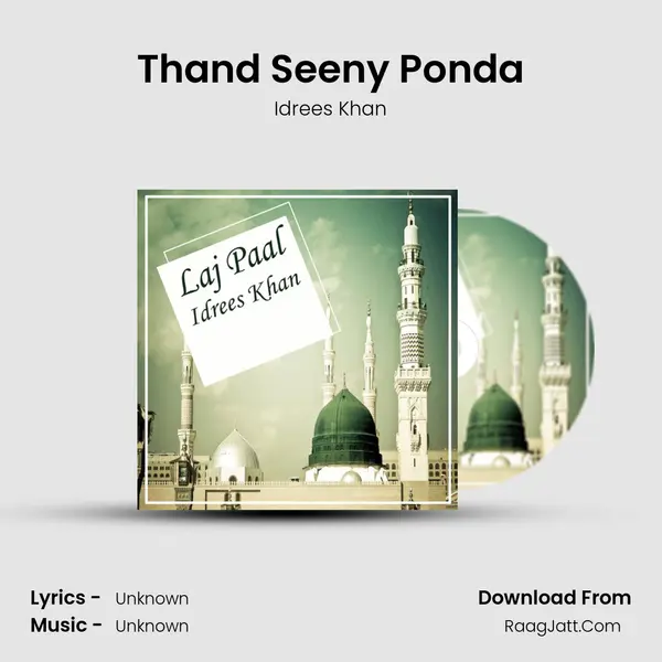 Thand Seeny Ponda MP3 Song by Idrees Khan Cover