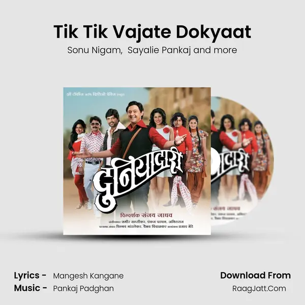 Tik Tik Vajate Dokyaat MP3 Song by Sonu Nigam Cover