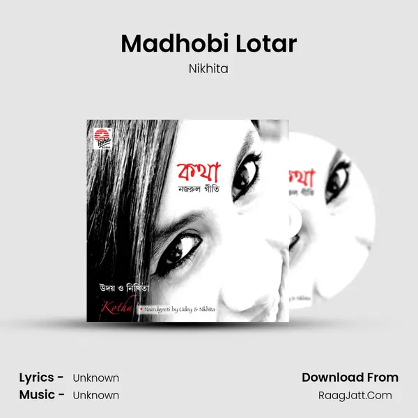 Madhobi Lotar MP3 Song by Nikhita Cover