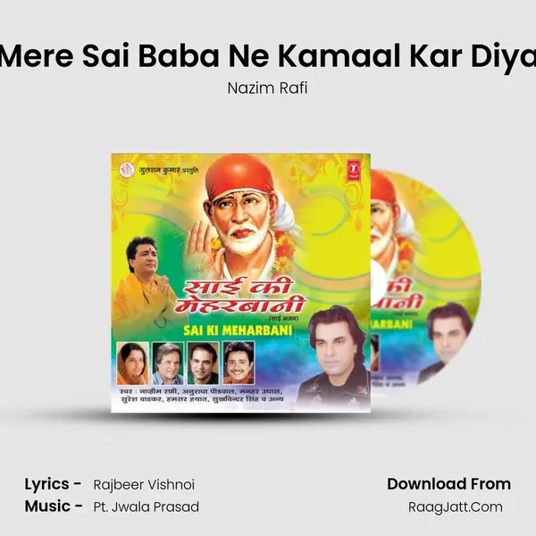 Mere Sai Baba Ne Kamaal Kar Diya MP3 Song by Nazim Rafi Cover