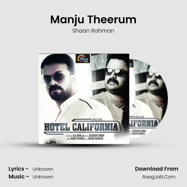 Manju Theerum MP3 Song by Shaan Rahman Cover