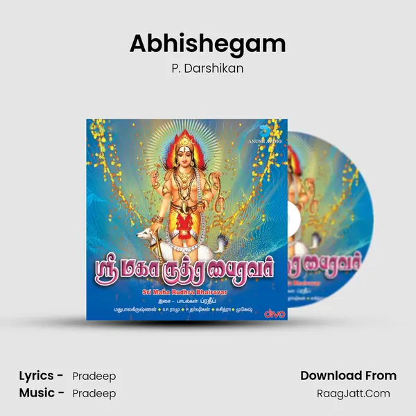 Abhishegam MP3 Song by P. Darshikan Cover
