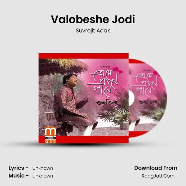 Valobeshe Jodi MP3 Song by Suvrojit Adak Cover