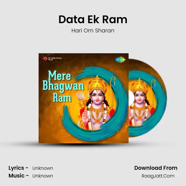 Data Ek Ram Cover