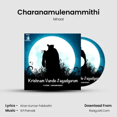 Charanamulenammithi MP3 Song by Nihaal Cover