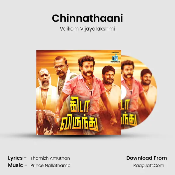 Chinnathaani MP3 Song by Vaikom Vijayalakshmi Cover