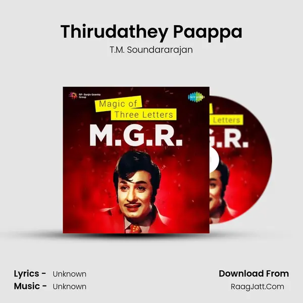Thirudathey Paappa Cover