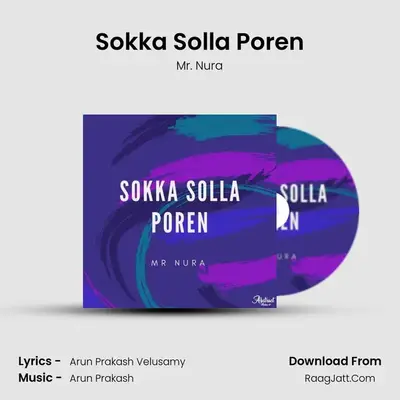 Sokka Solla Poren MP3 Song by Mr. Nura Cover