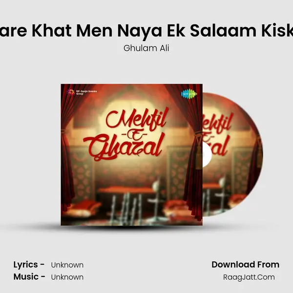 Tumhare Khat Men Naya Ek Salaam Kiska Tha Cover
