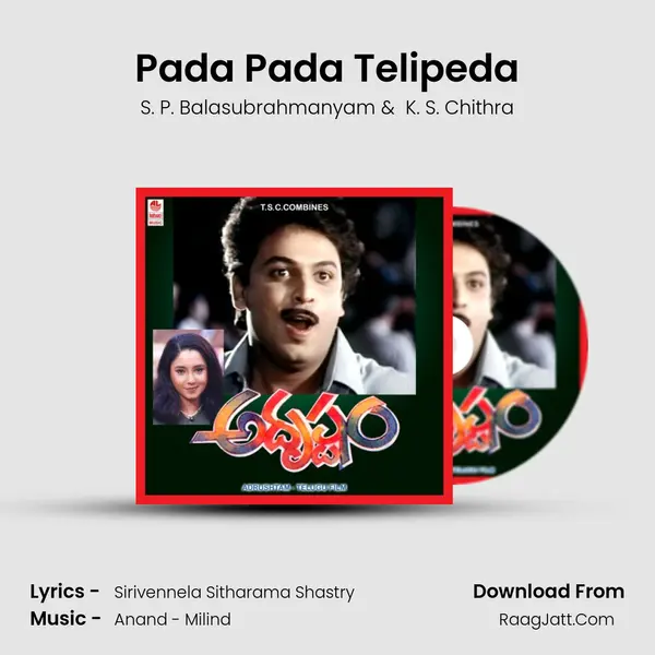 Pada Pada Telipeda MP3 Song by S. P. Balasubrahmanyam Cover